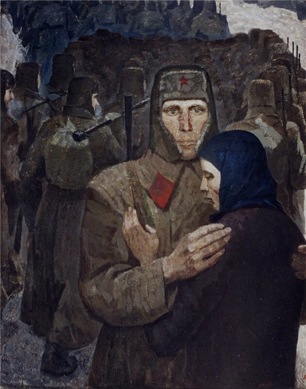 Год 1941. На передовую.