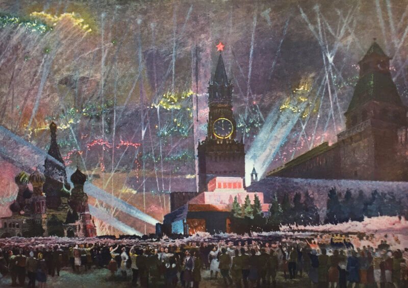 Салют Победы 1945 года.