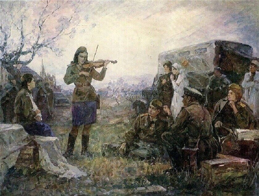 Май 1945 года.