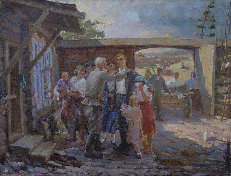 Проводы на фронт.