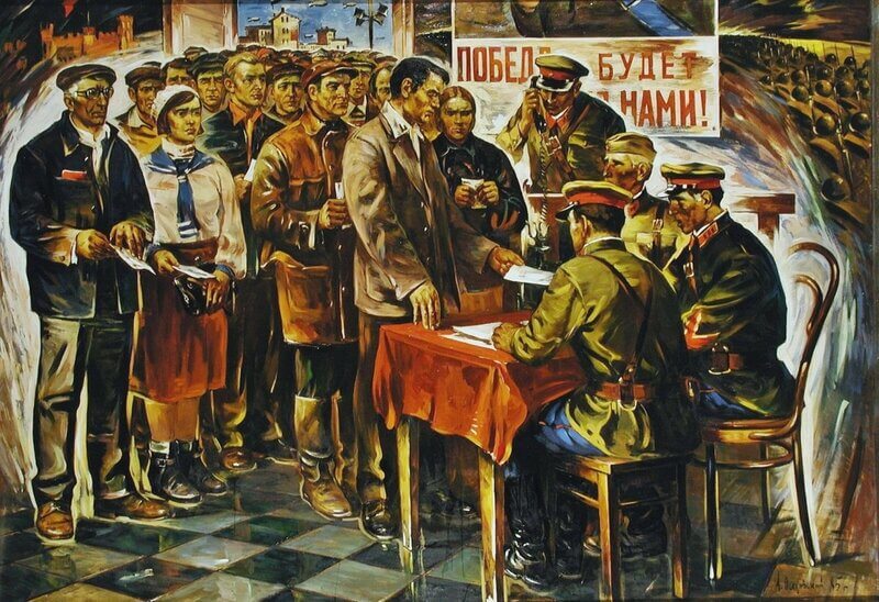 Вставай, страна огромная.