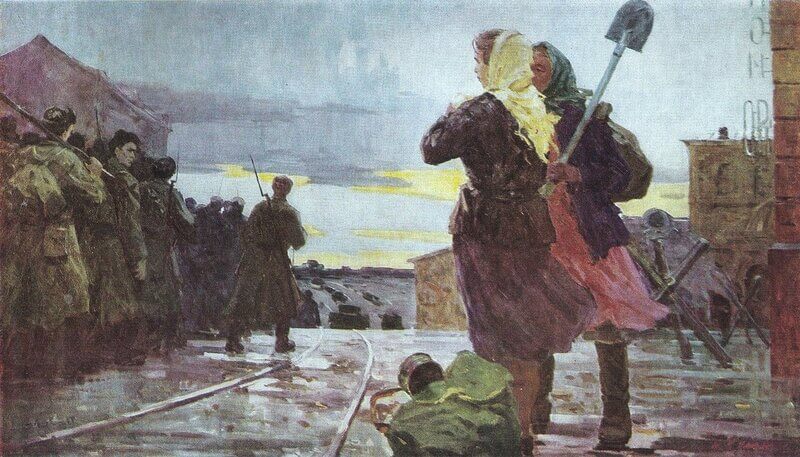 Тревожная осень.