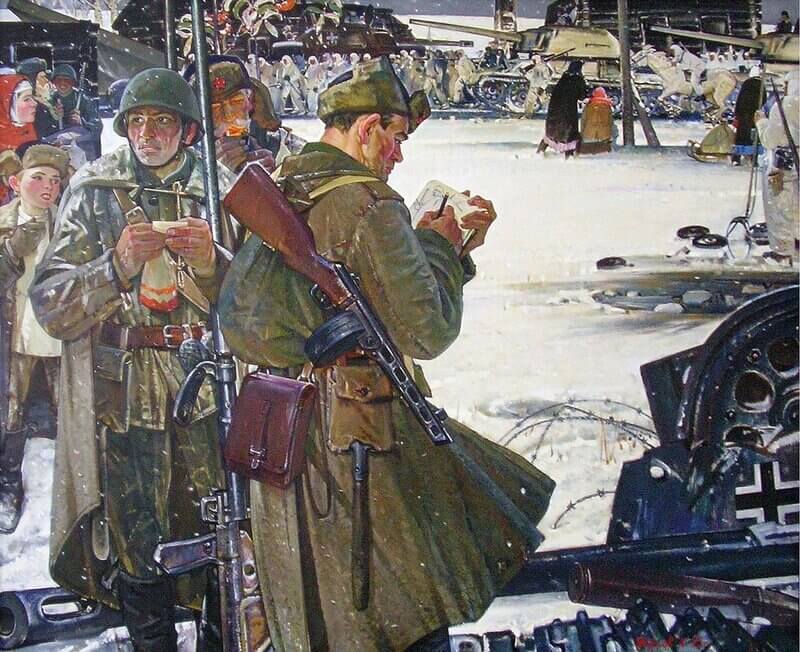 Дороги фронтовые.