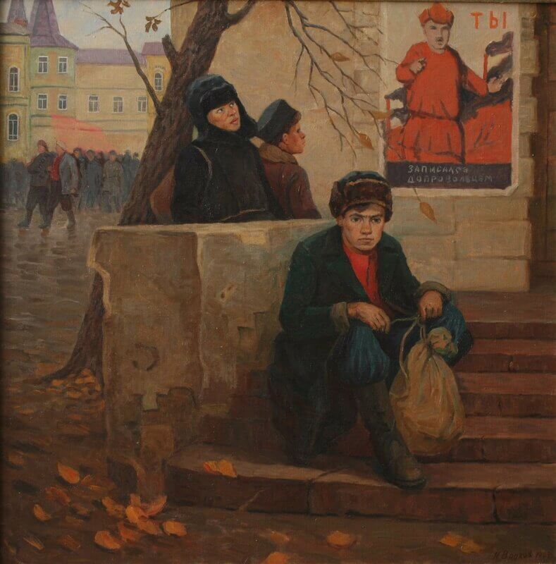Добровольцы.