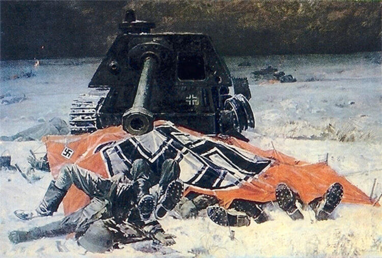Поверженные.