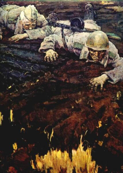 Родная земля.
